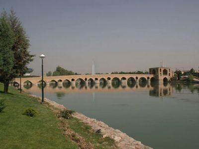 اصفهان | 1397